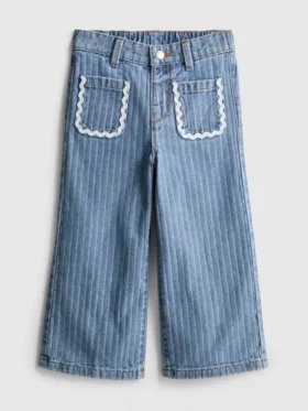 1,5–8 år | stripete ric rac-Jeans