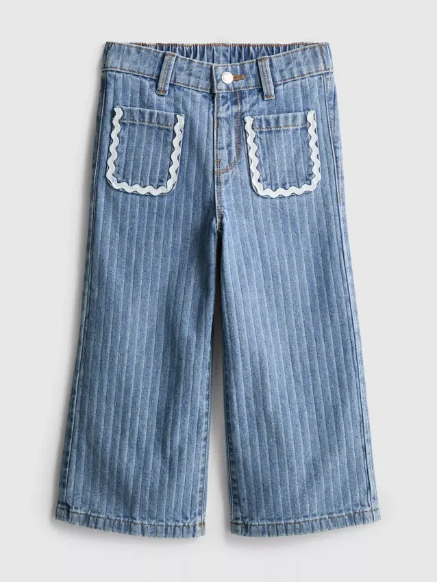 1,5–8 år | stripete ric rac-Jeans