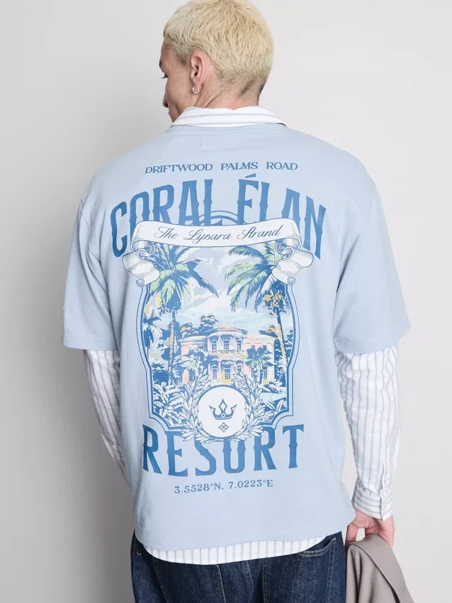 Coral Resort kortærmet T-skjorte