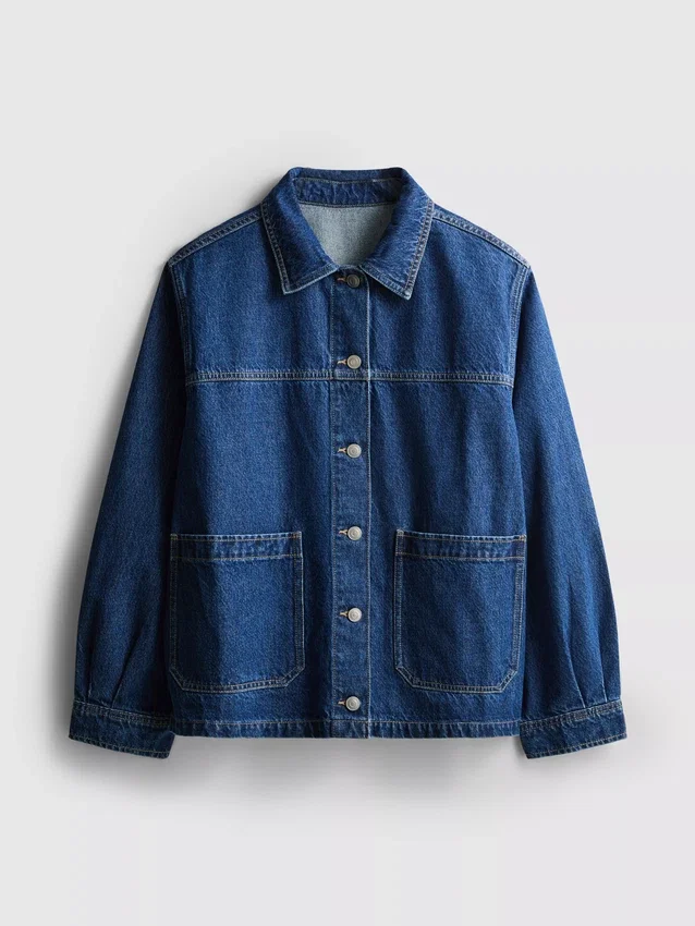 Denimjakke i bomull med påsydd lomme
