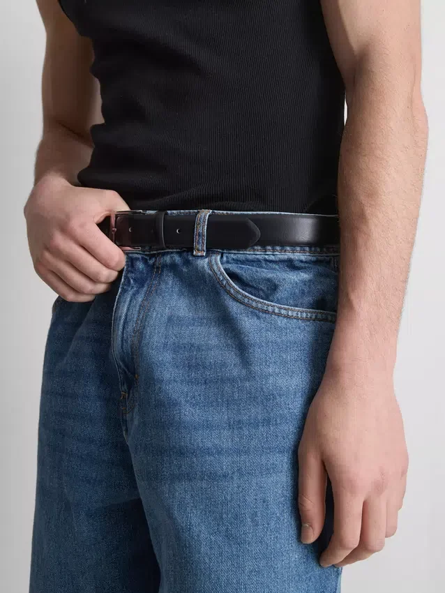 Jeans med høy midje og avslappet passform