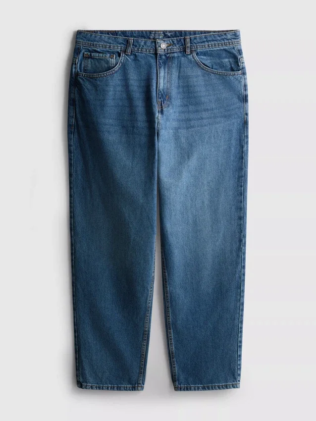 Jeans med høy midje og avslappet passform