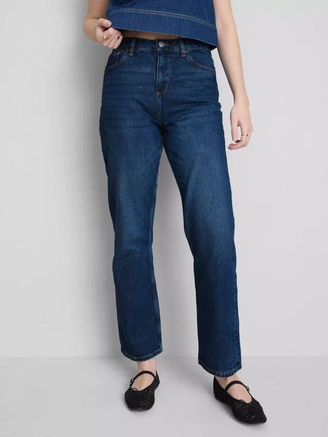 Jeans med høy midje og rette ben
