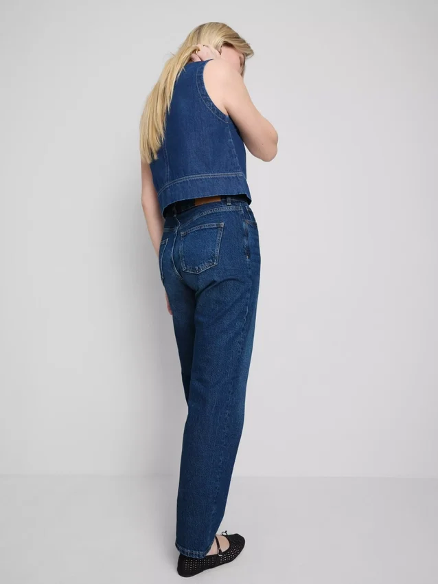 Jeans med høy midje og rette ben