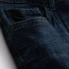 Jeans med middels høy midje og smal passform