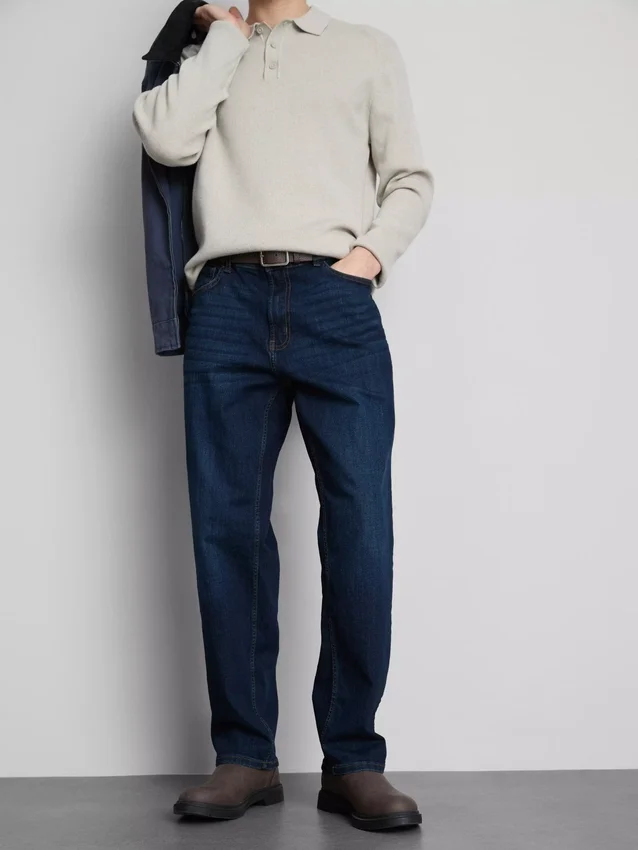 Jeans med rett ben og stretch