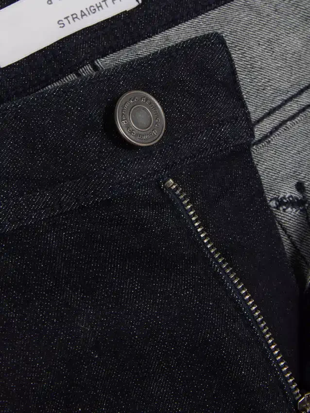Jeans med rett ben og stretch