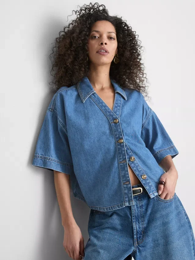 Kortærmet denimshort