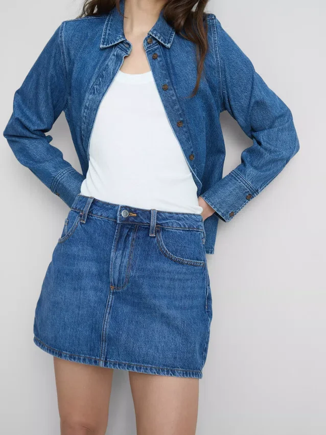 Miniskjørt i bomullsdenim