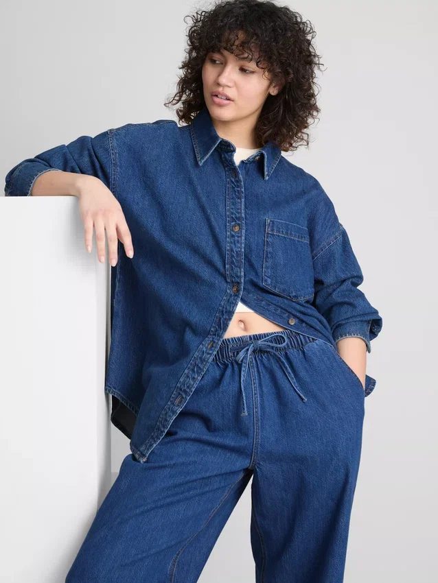 Skjorte i avslappet bomullsdenim med knapper