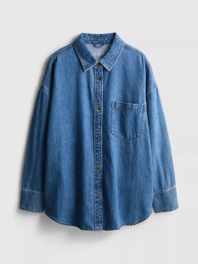 Skjorte i avslappet bomullsdenim med knapper