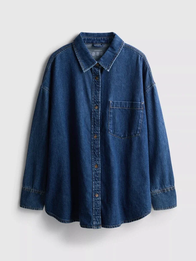 Skjorte i avslappet bomullsdenim med knapper