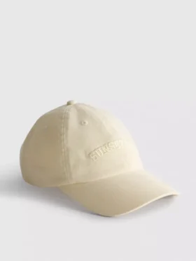The Primark Scene | brodert baseballcap