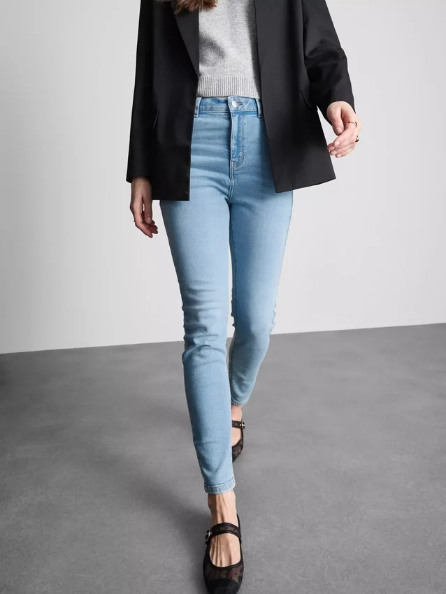 Ultimate skinny jeans med høy midje