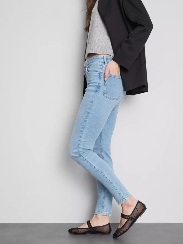 Ultimate skinny jeans med høy midje